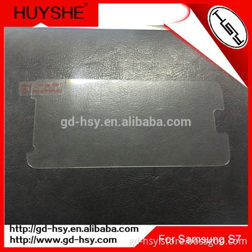 HUYSHE for samsung galaxy S7 3D full cover tempered glass screen protector